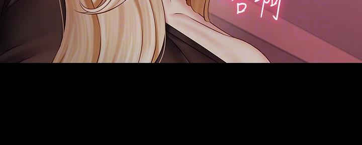 第125话83