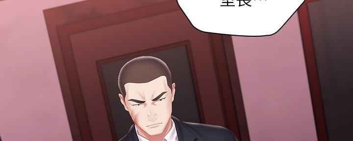 第124话1