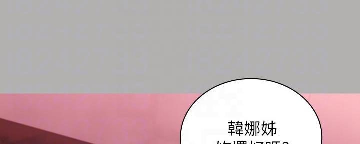 第124话30