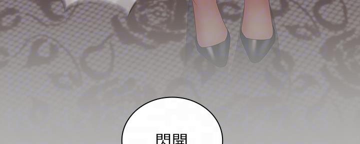 第123话120