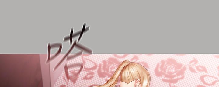 第123话138