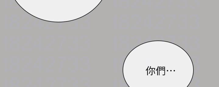 第123话24