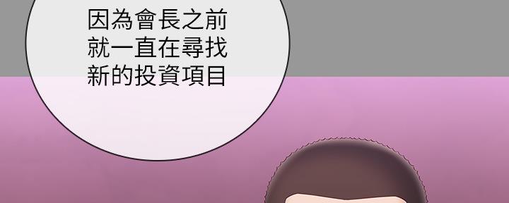 第122话100