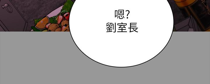 第122话118