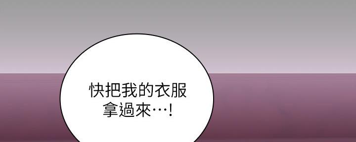 第122话38