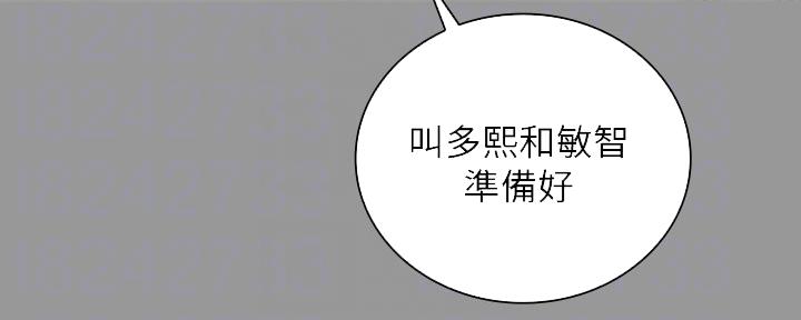 第122话46