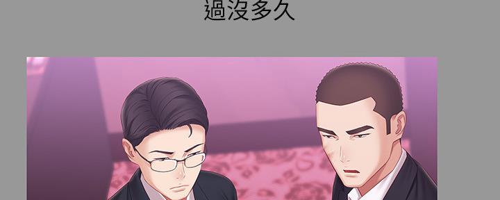 第122话58
