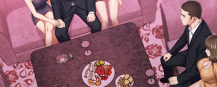 第122话75
