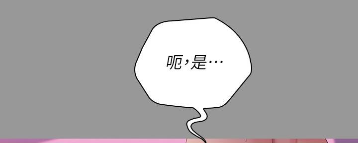 第122话91