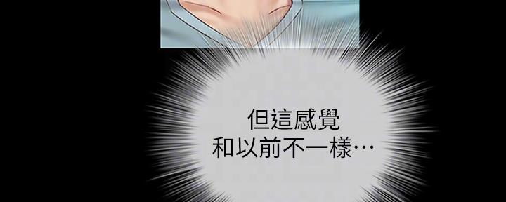 第121话114