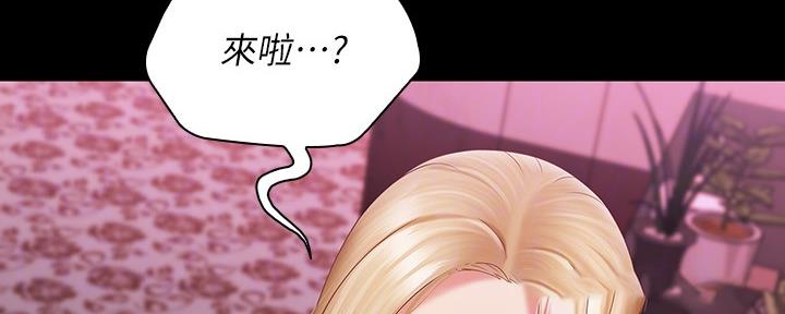 第121话126