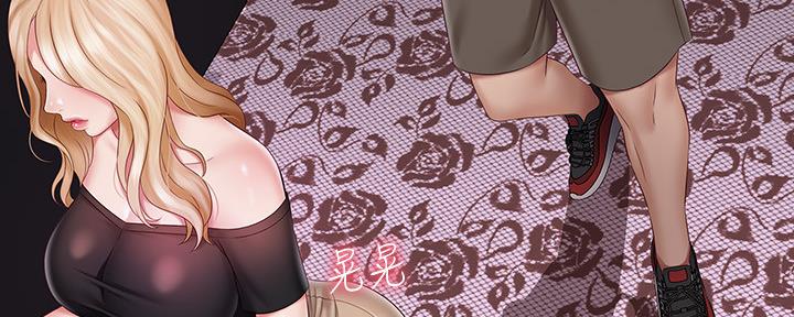 第121话137