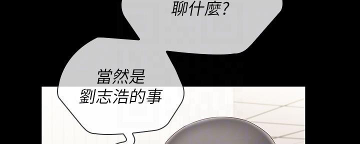 第121话17