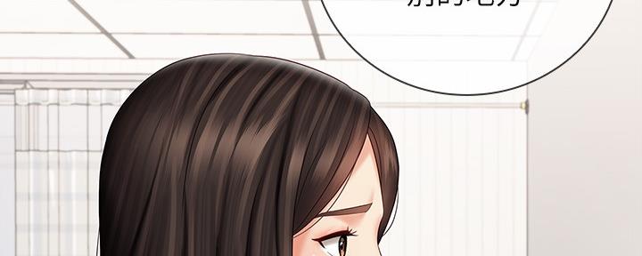 第121话85