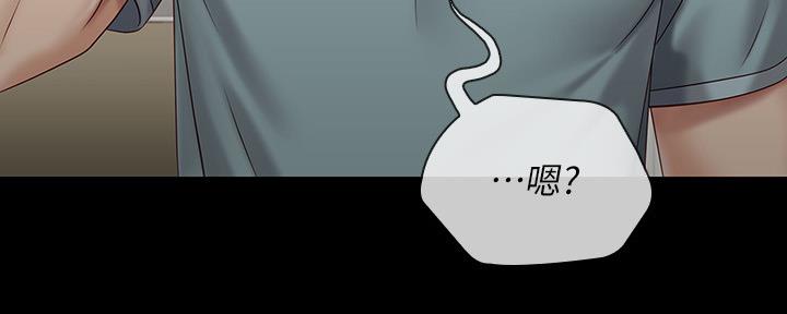 第120话108