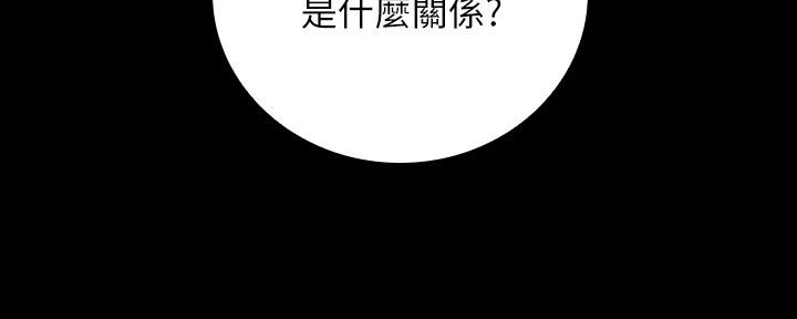 第120话123