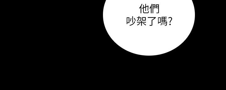 第120话19
