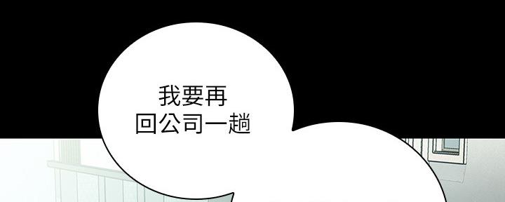 第120话24