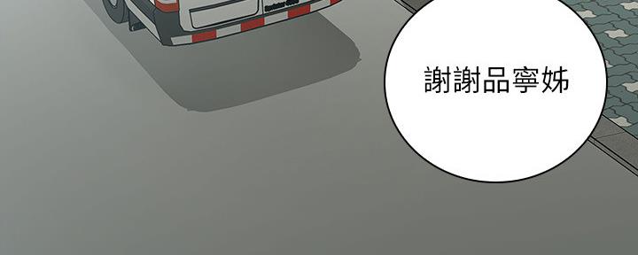 第120话27