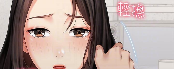 第119话104