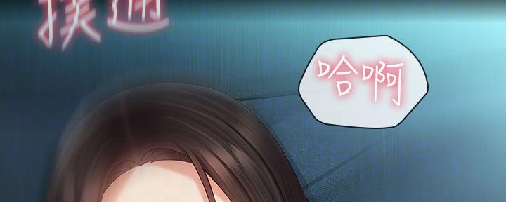 第119话107