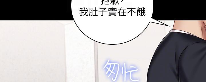 第119话114