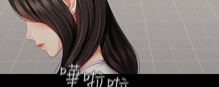 第119话129
