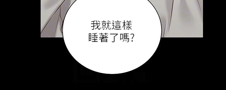 第119话15