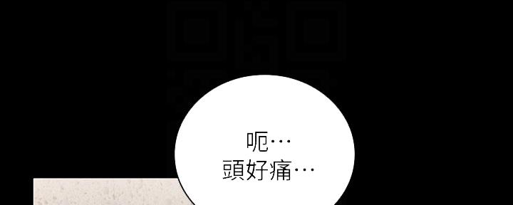 第119话16