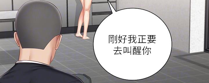 第119话36