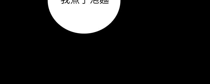 第119话46
