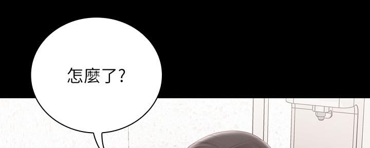 第119话47