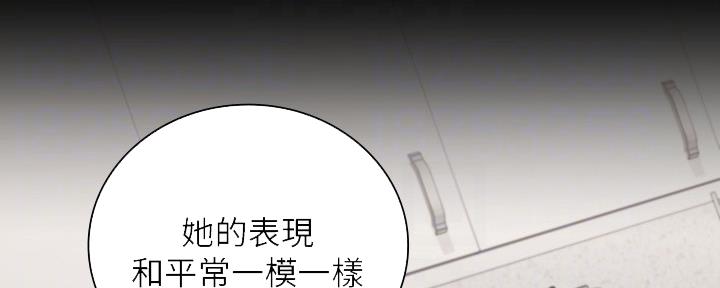 第119话59