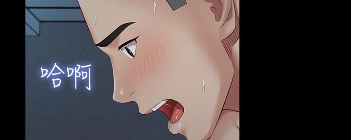第118话104