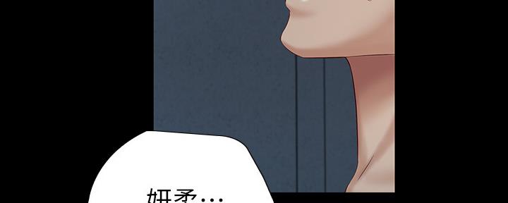 第118话107