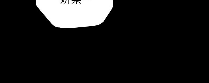 第118话108
