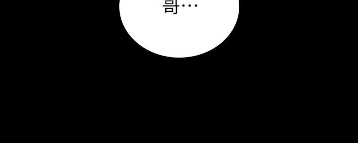 第118话119