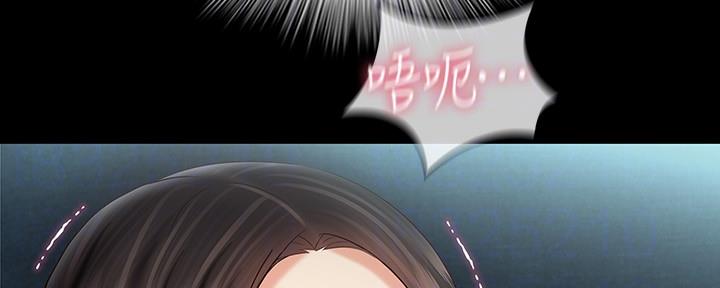 第118话47