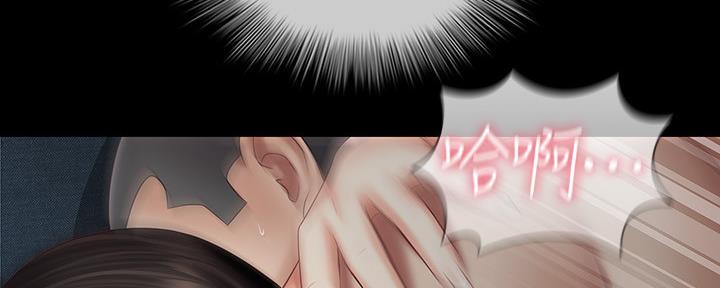 第118话92