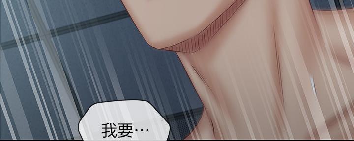 第117话104