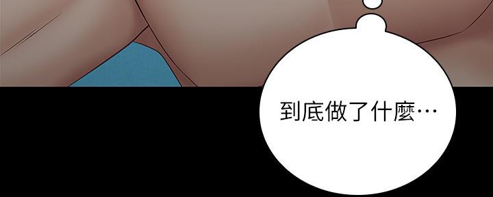第117话119