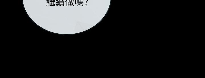 第117话134