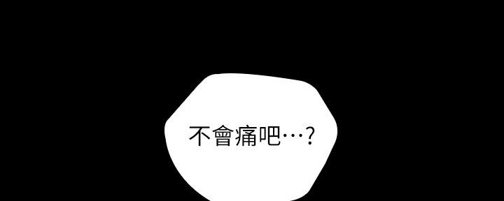 第117话47