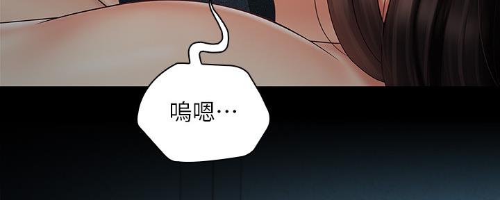 第117话57