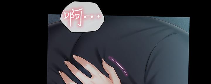 第116话111