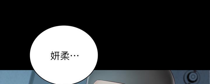 第116话134