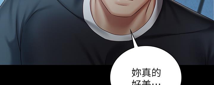 第116话136