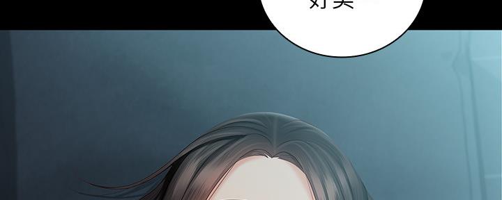 第116话137