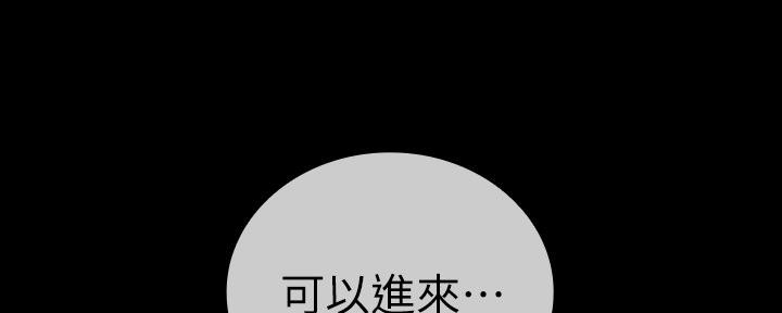 第116话160
