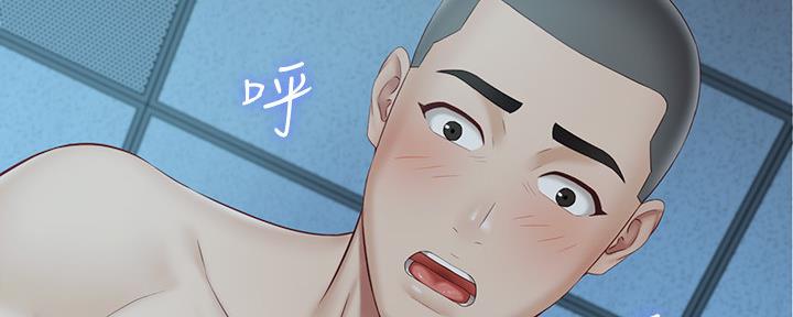 第116话179